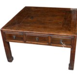 Brown Coffee Table with Drawers