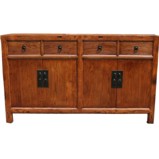 Chinese Elm Four Door Four Drawer Sideboard