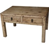 Beige Leather Coffee Table with Drawers