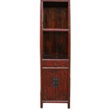 Chinese Red Slim Display Cabinet