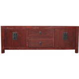 Maroon Lacquer Low Sideboard Buffet