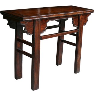 Antique Walnut Chinese Wine Console Table