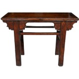 Antique Walnut Chinese Wine Console Table