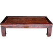 Chinese Daybed Rattan Inlay Brown Original