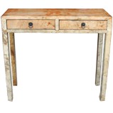 Original Beige Leather Console Table