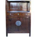Original Dark Brown Display Cabinet/Book Case