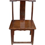 Chinese Natural Elm Chair