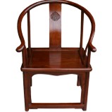 Brown Chinese Horseshoe Armchair