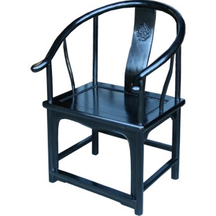 Black Chinese Horseshoe Armchair
