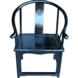 Black Chinese Horseshoe Armchair