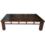 Chinese Daybed Coffee Table