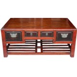 Chinese Coffee Table with Drawers and Shelf