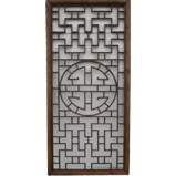 New Chinese Wall Hanging Screen