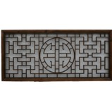 Chinese Retangular Wall Hanging Screen