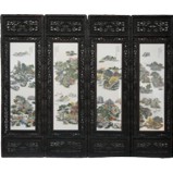 Set of Four Carved Wood Screen Panels w/Porcelain insert