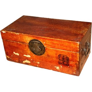 Original Leather Box