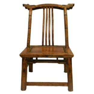 Low Scholar Carved Chair