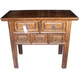 Brown Five-Drawer Altar Table