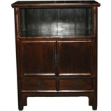 Brown Medium Display Cabinet