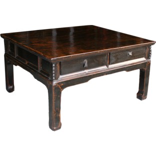 Original Dark Four Drawer Rustic Coffee Table