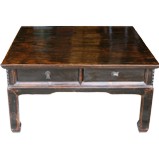 Original Dark Four Drawer Rustic Coffee Table