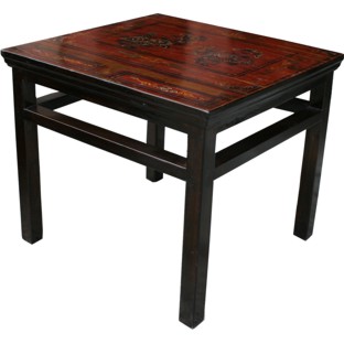 Chinese Maroon Painted Side Table