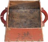 Antique Red Rice Bucket