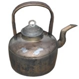 Antique Brass Water Boiler