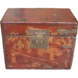 Maroon Painted Storage Box with Gold Painting