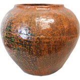 Brown Chinese Painted Decor Ginger Jar