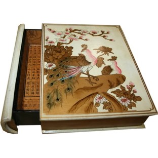 Creamy Book Shape Decoration Box - A4 Size