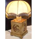 Creamy Square Base Lamp - Base Only