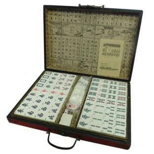Large Tile Mahjong Set in Red Leather Box