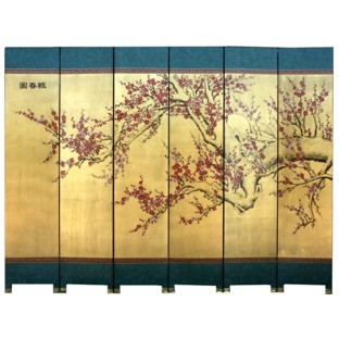 Cherry Blossom Room Divider Screen