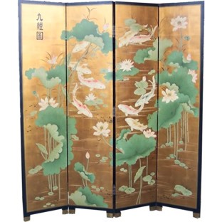 The Gold Koi Fish Room Divider Screen