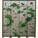 The Silver Leaf Koi Fish Room Divider Screen