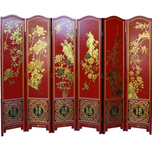 Chinese Red Wedding Room Divider Screen