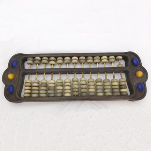 Vintage Chinese Jade Bead Abacus