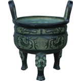 Large Ancient Bronze Incense Burner 21cm