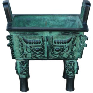 Ancient Bronze Incense Burner - Gluttonous Pattern 19cm
