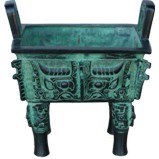 Ancient Bronze Incense Burner - Gluttonous Pattern 19cm