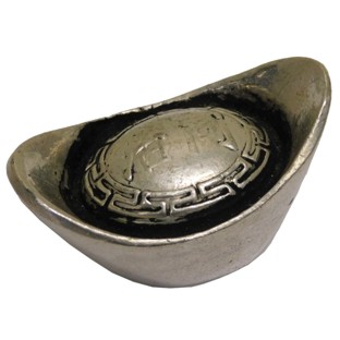 Qing Dynasty Silver Plated Ingot