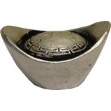 Qing Dynasty Silver Plated Ingot