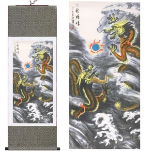 Double Dragons Large Silk Scroll