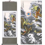 Two Dragons Battle for Pearl Painting Scroll