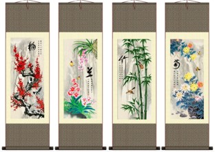 Four Seasons Chinese Plants Silk Scroll