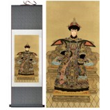 Chinese Empress Portrait Silk Scroll