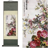 Chinese Flower and Bird Painting Silk Scroll