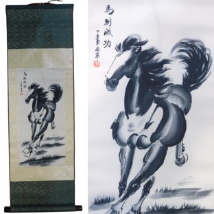 Chinese Horse Silk Scroll