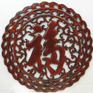 Chinese Camphor Wood Carved Wall Hanging
